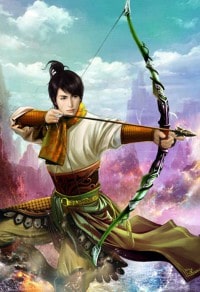 伊爾明斯特之旅三部曲